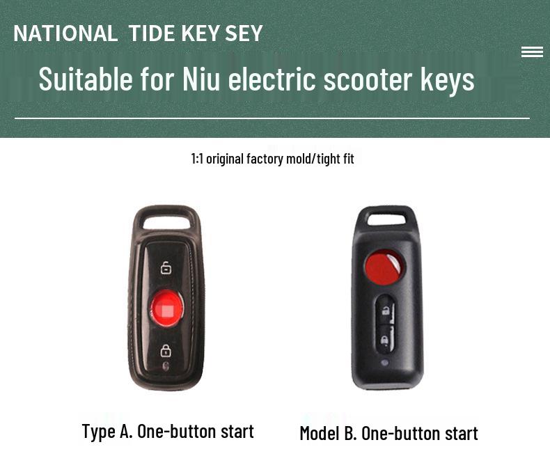 Niu Electric Vehicle Remote Key Case for N1s/U1/M2/Mqi2 Models - Unisex Modification Accessory