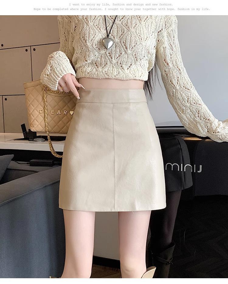 Women's High-Waist Matte PU Leather A-Line Skirt – Black, Petite, Autumn/Winter Fashion