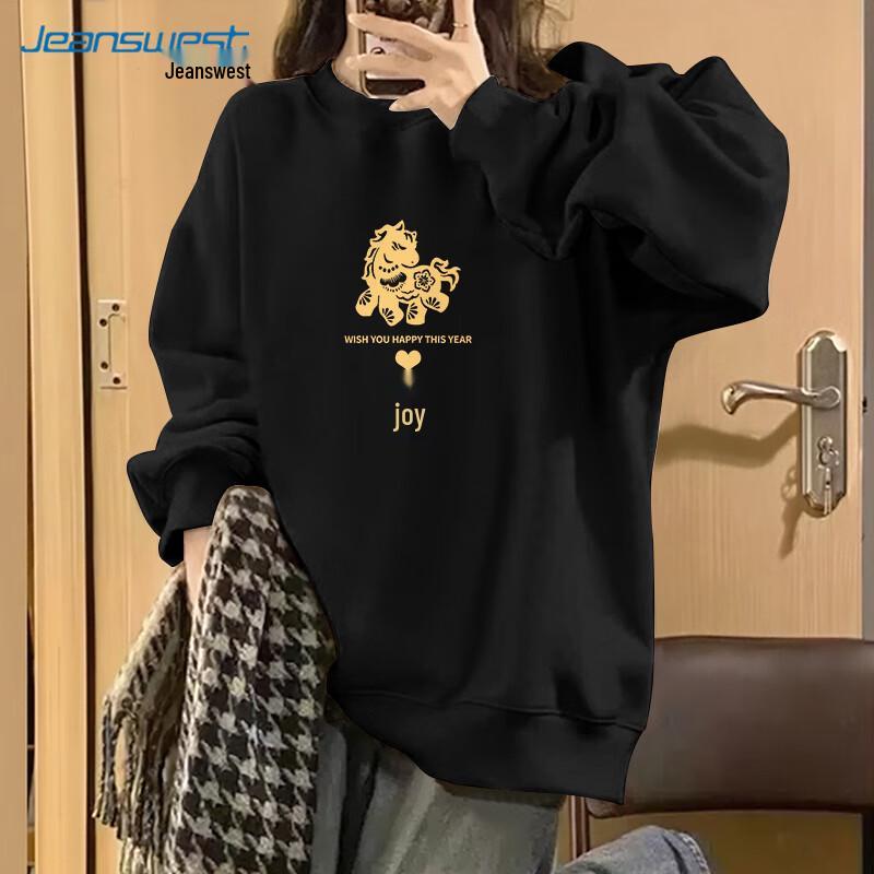 

JEANSWEST Women s Chinese New Year Fleece Sweatshirt 2XL