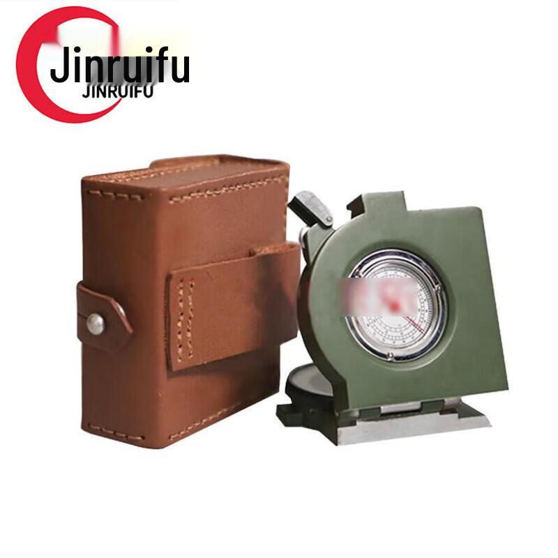 JinRuiFu Type 62 Multifunctional Outdoor Compass