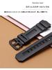 [syzynicy] Replacement Rubber PU Bracelet Silicone Watch Strap for AW-591/590/5230/282B, AWG-M100/101, and G-7700/7710 (Black Buckle)