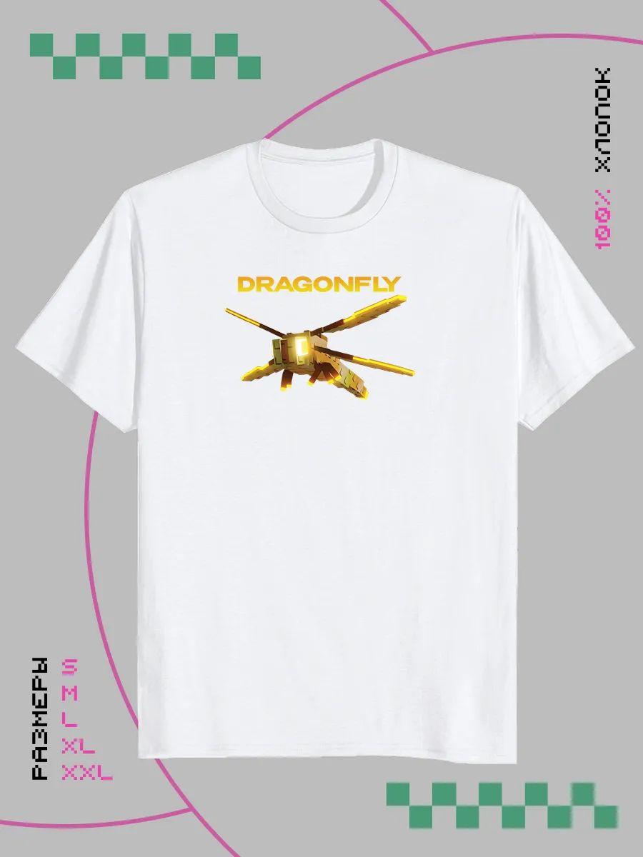 PEACEFUL HOOLIGAN T-shirt XL