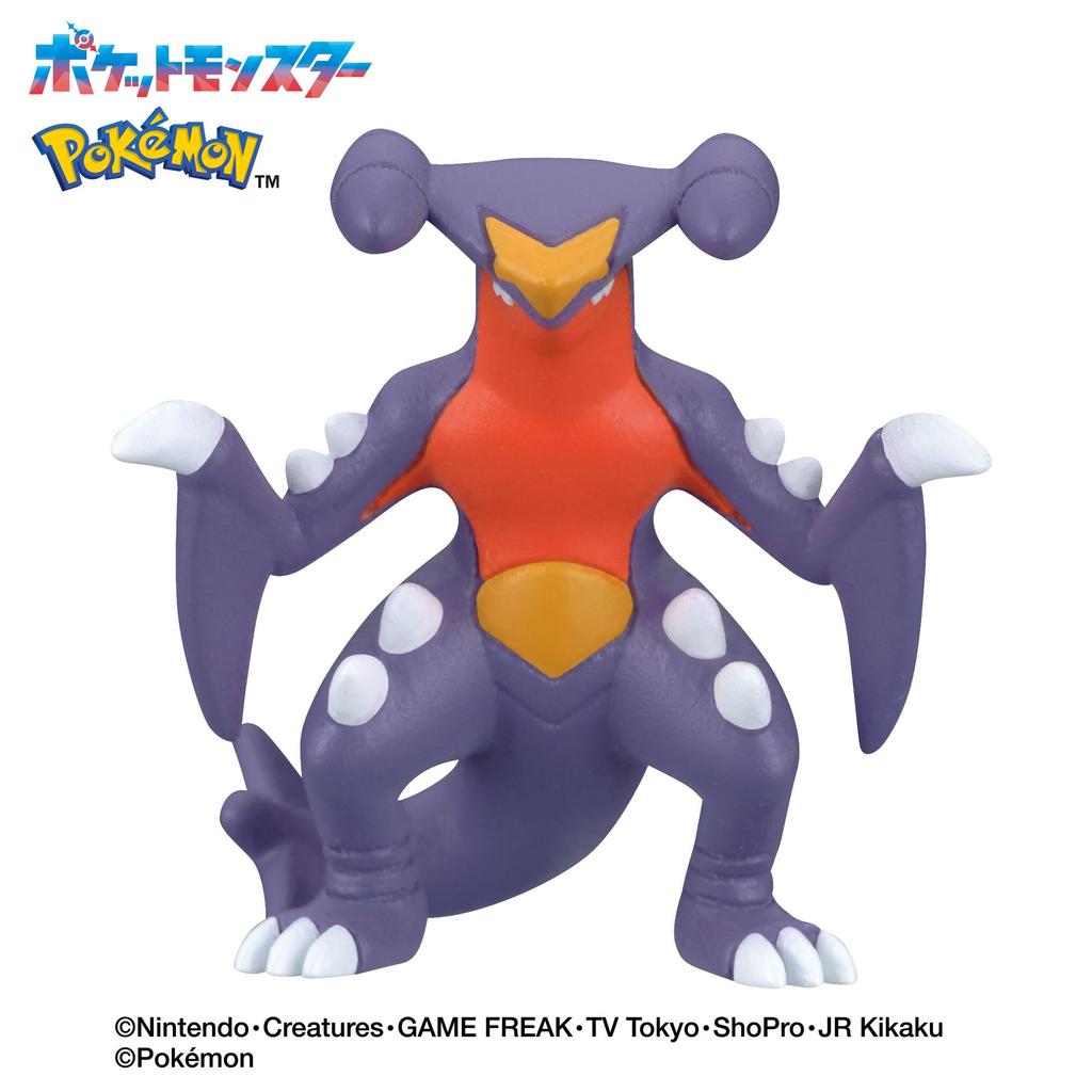 Pokemon Ground Type Bath Bomb for Kids Age 3+ - Surprise Toy Inside