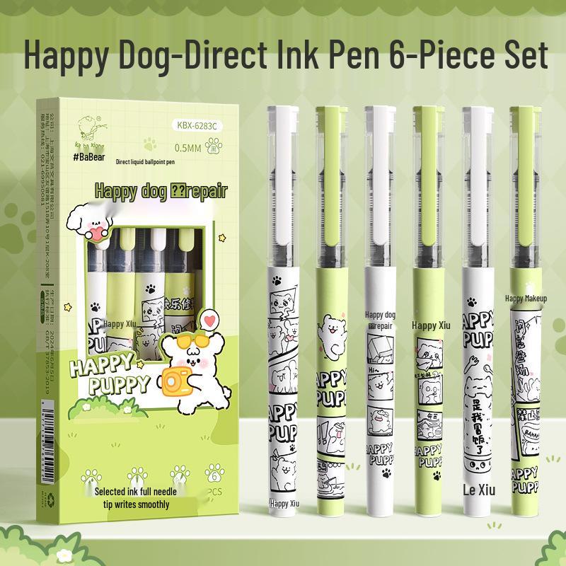 Quick-Dry Liquid Ink Rollerball Pen - Refillable Student and Office Memo Pen 0.5mm
