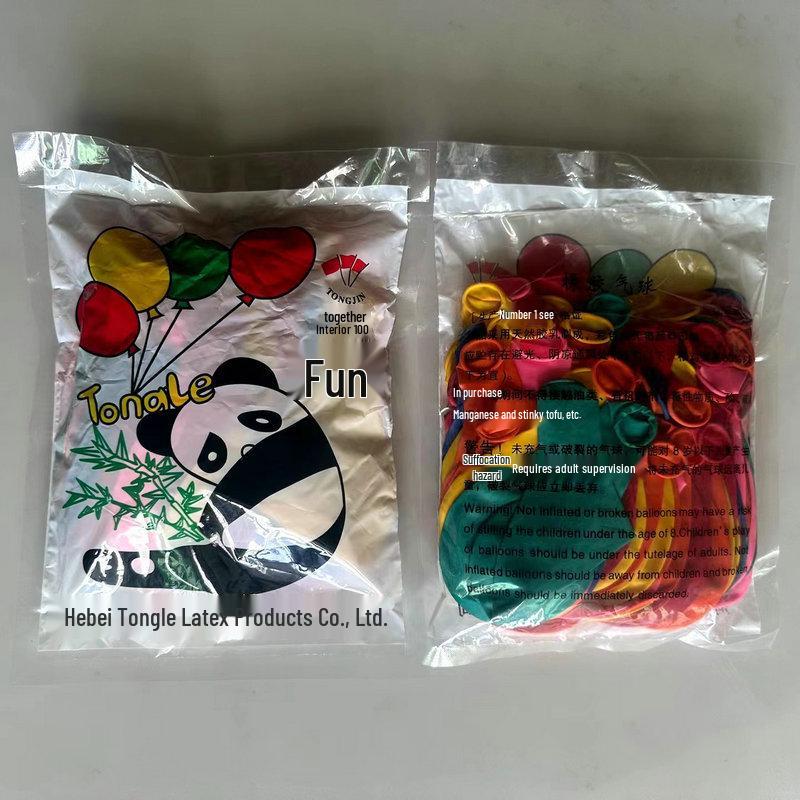 Colorful Number 8 Cartoon Latex Balloons - 100 Pack for Kids’ Birthday Decorations.