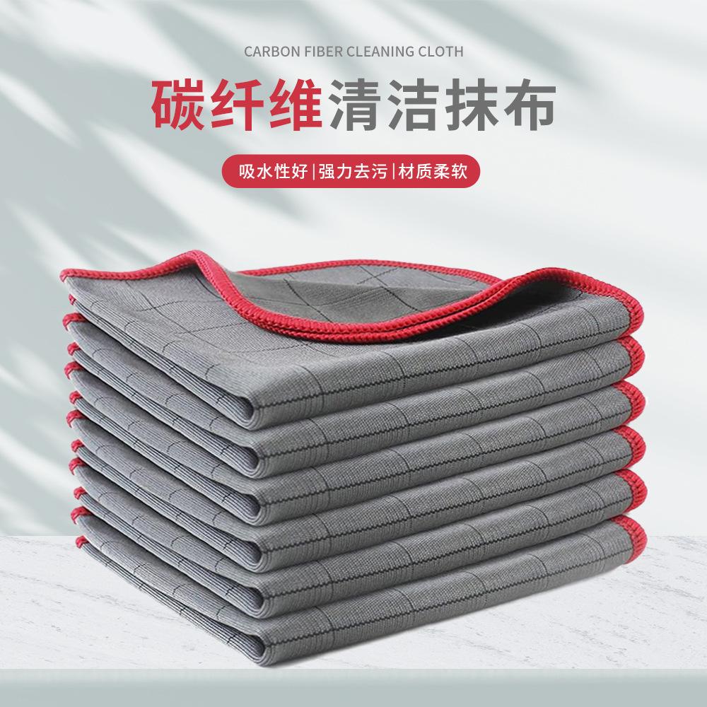 

Microfiber carbon fiber multi-functional car towel dishcloth car glass cloth absorbs water, does not stick to oil and does not leave marks 30*30 фіолетовий