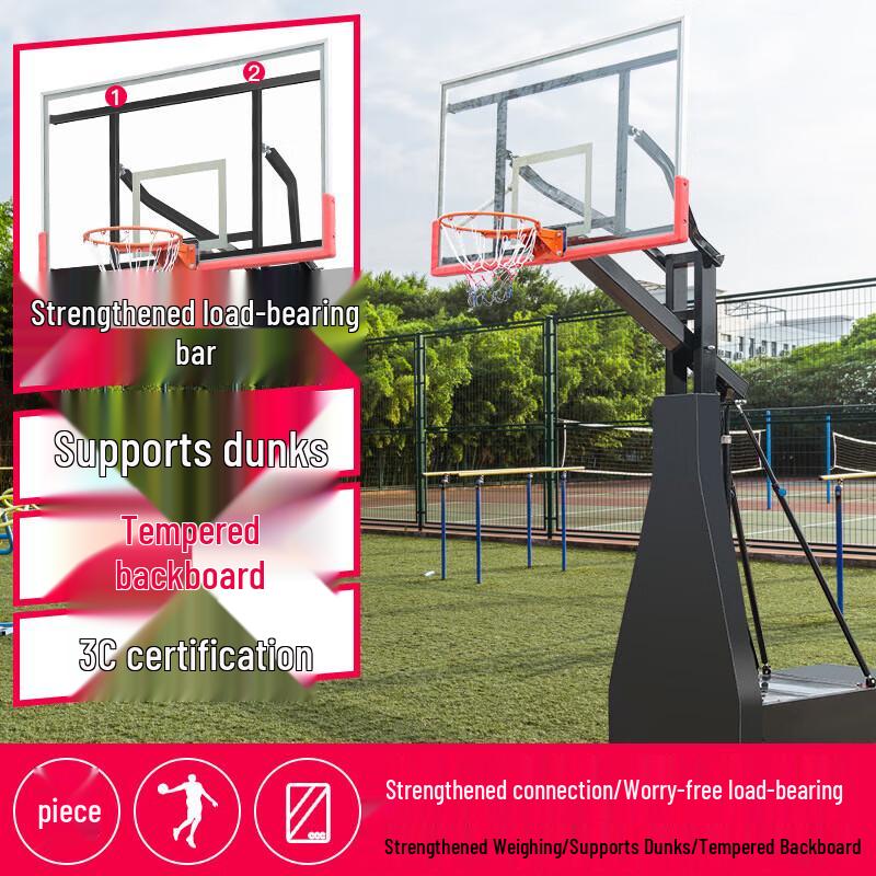 CAOX Outdoor Adjustable Mobile Basketball Hoop