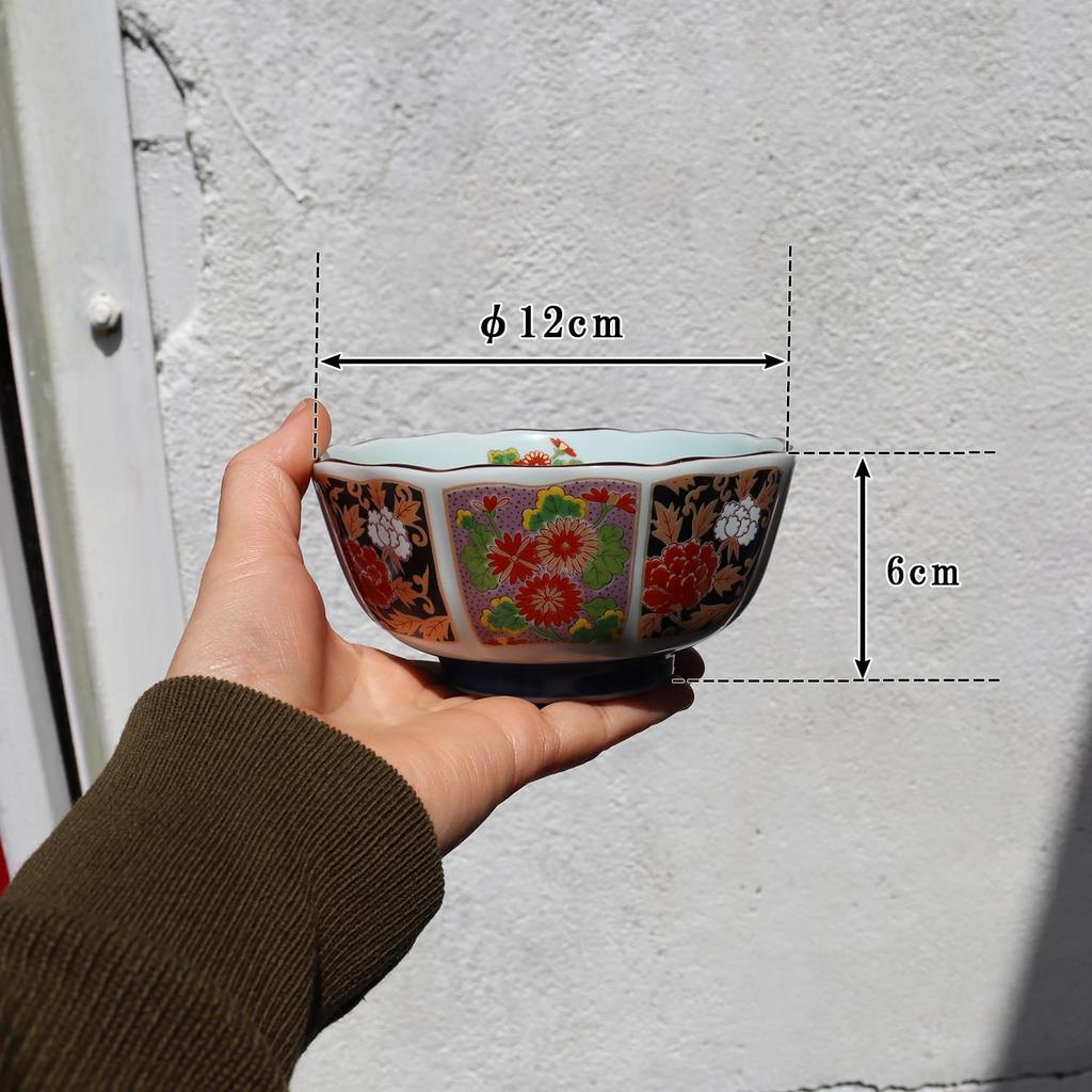 Yuuki Roman Small Bowls (5 Pieces), Miyabi, Old Imari Style, Gorgeous and Ornate [Arita Ware, Made In Japan]