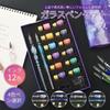 Ducale Glass Pen Set Ink 2 Sign Fountain with Starry Sky Rainbow Dark Blue (12 Colors, Pens, Pen, Pen) Box, Design, Gradient, (GRS-DBL-SET)