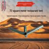 Jianshen 2006-72 Series Outdoor Restaurant Tent & Accessories