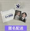 [USED] BVERSE BTS Trading Cards Jimin Yoongi
