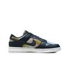 Nike Dunk retro prm "obsidian graffiti" Blue DM0108-400 Men's Size