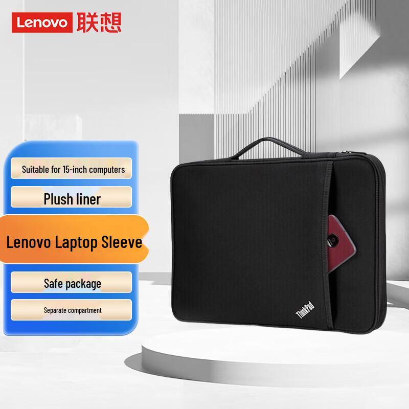 Lenovo ThinkPad Classic Business 15-inch Laptop Sleeve