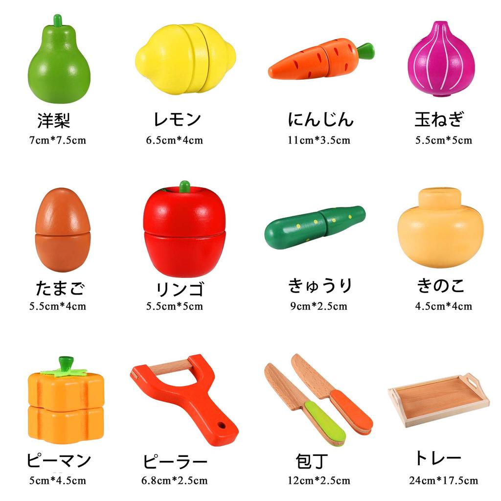 CARLORBO Wooden Pretend Play Fresh Vegetables Magnetic Food Set for Girls and Wooden Play Toy Toy, & Fruits, Boys, Easy-to-Cut