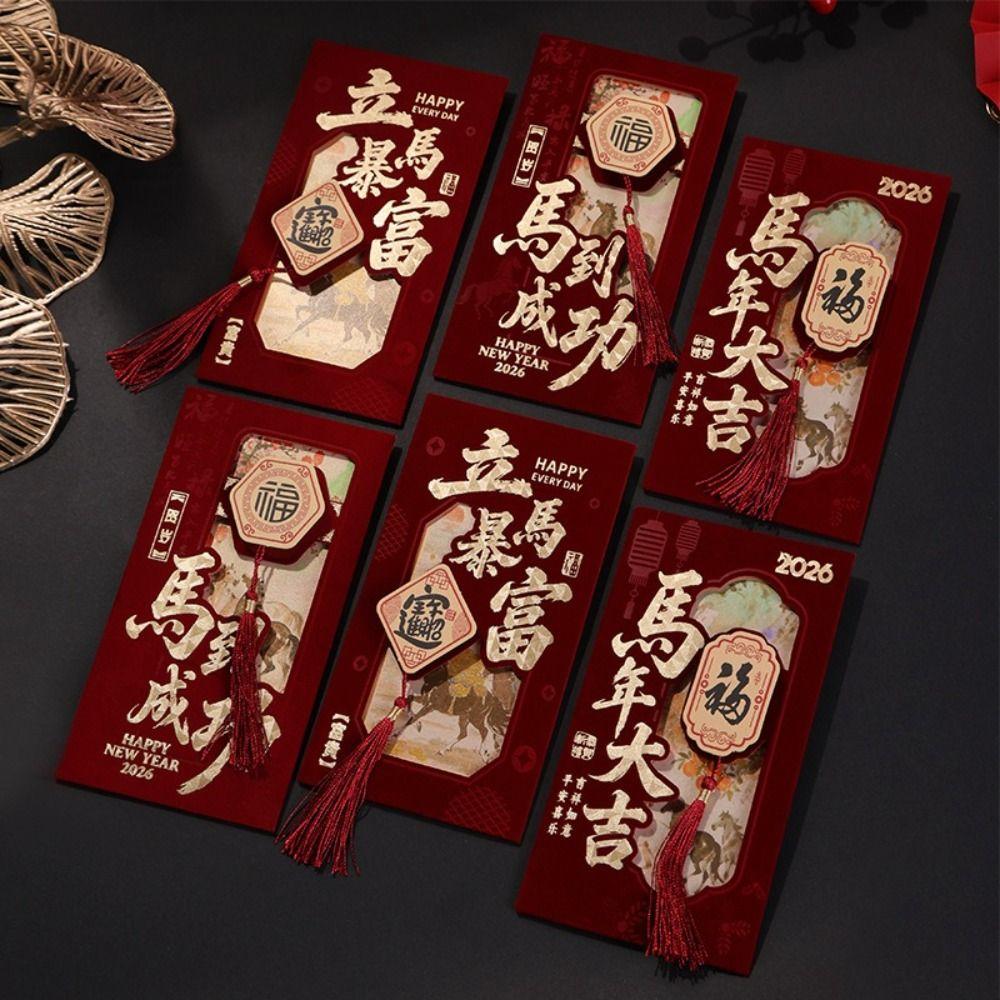 Thickened Red Packets Chinese Style Hongbao Lucky Pocket Red Envelope  Party