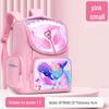 Unicorn Spine Protection Lightweight Backpack for Elementary School Girls (Grades 1-6)