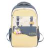Schoolbag Japanese New Large-capacity High-value Cute Lightweight Versatile Schoolbag Primary School Students Junior High School Students Backpack