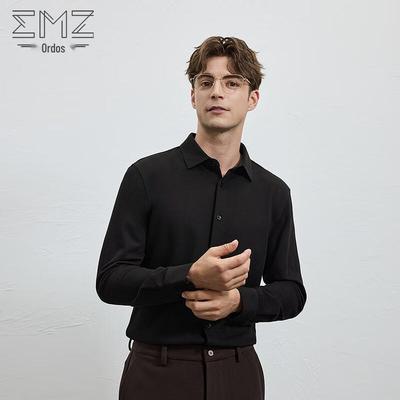 EMZ Men's Casual Stretch Long Sleeve Shirt