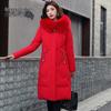 XueZhongFei Women's Long Down Jacket with Detachable Fox Fur Collar