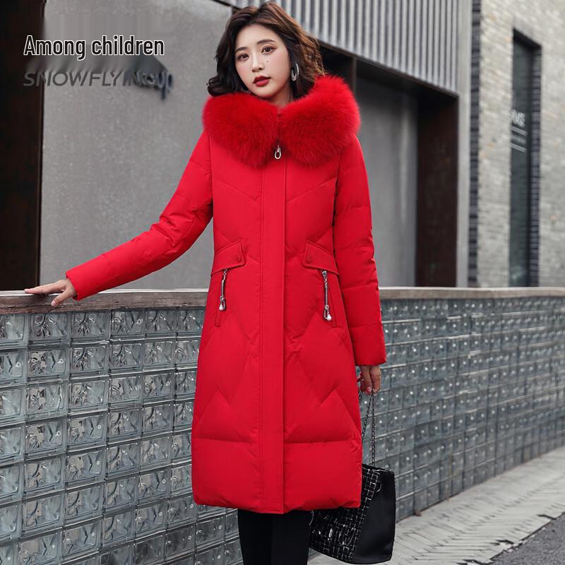 XueZhongFei Women's Long Down Jacket with Detachable Fox Fur Collar