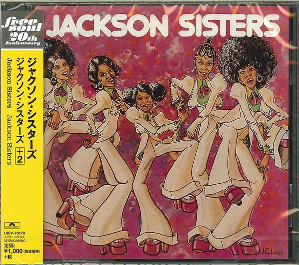 

CD JACKSON SISTERS - Jackson Sisters + 2 UICY76170 Polydor 2014 Japan Soul/Funk Used