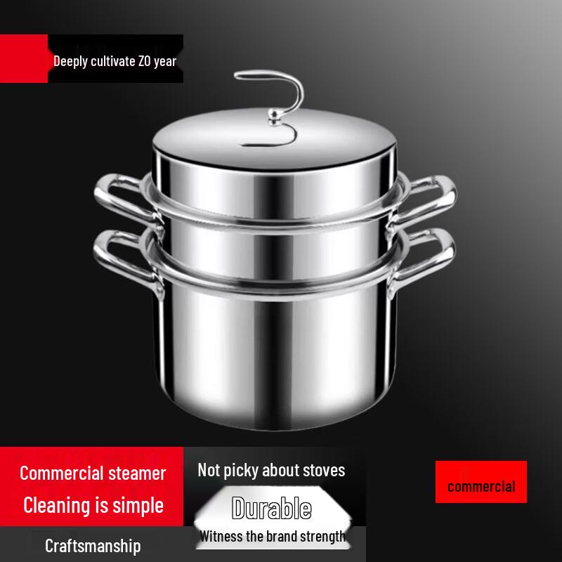 Yingbai 30cm 3-Layer Stainless Steel Multi-purpose Steamer & Soup Pot