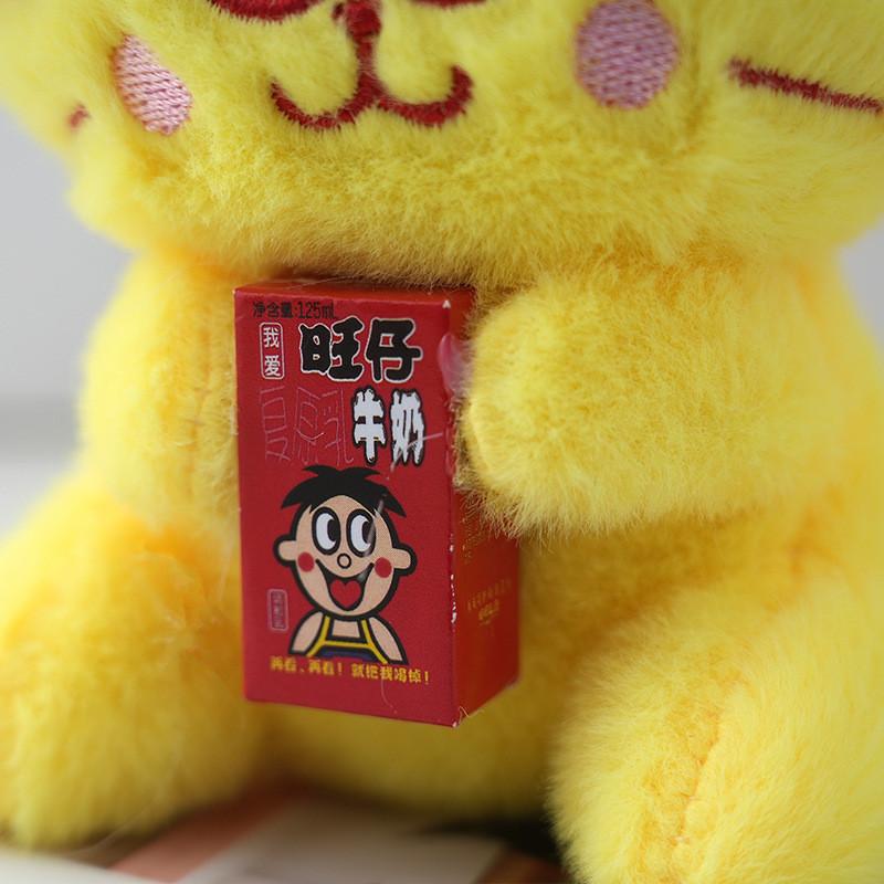 Adorable Plush Cat Keychain Doll With Cute Panda Design For Bag Accessories