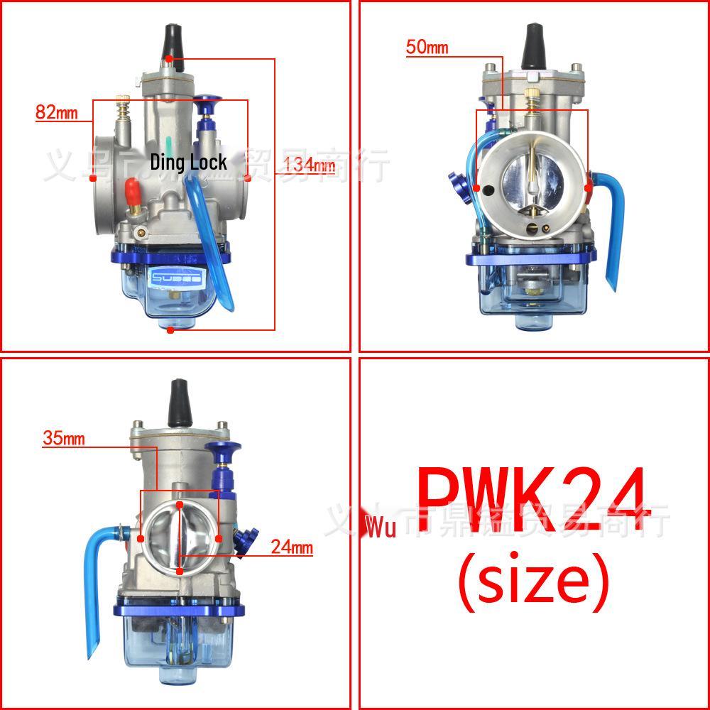 PWK Carburetor with Transparent Bottom Cover for Racing ATV/UTV (24-34mm)