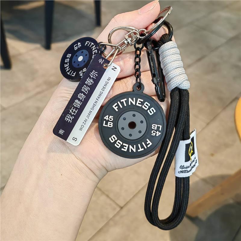 Barbell & Dumbbell Fitness Keychain - Cute Stainless Steel Backpack Charm & Power Gift