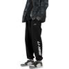 Li-Ning Comfortable Versatile Casual Simple Cuffed Knitted Sports Pants Men bottoms AKLUB27-1