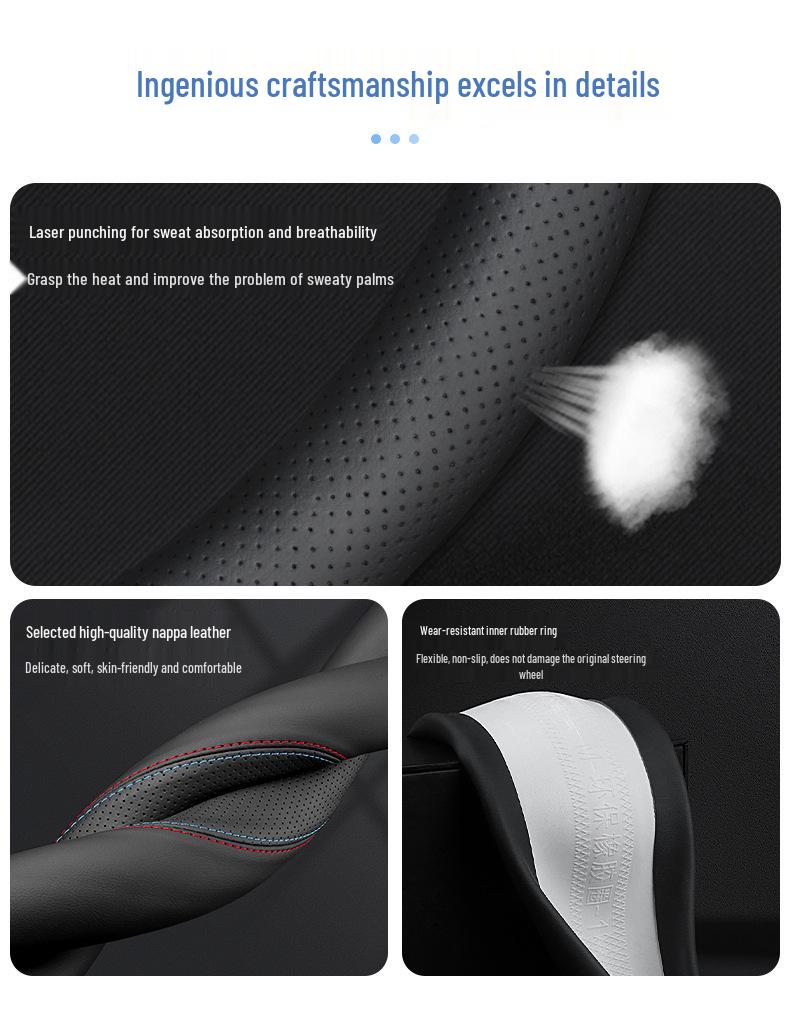 Geely Steering Wheel Cover: Ultra-Thin, All-Season Fit for Xingyue L, Xingrui, Emgrand, Binyue