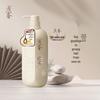 Qianxiang Cypress Amino Acid Anti-Dandruff Volumizing Shampoo 500g