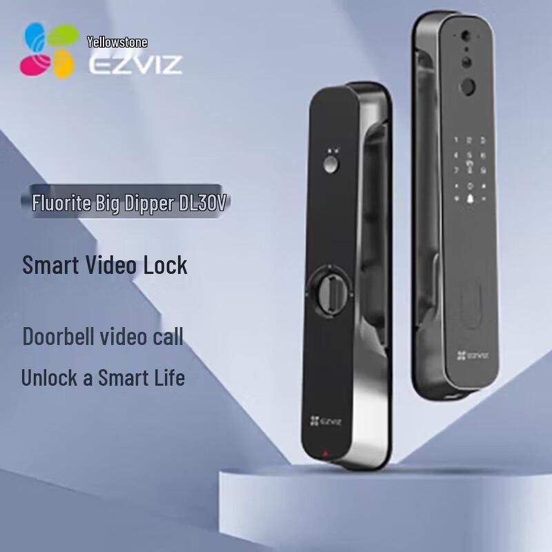 Умный видеодомофон с замком Ezviz 30V