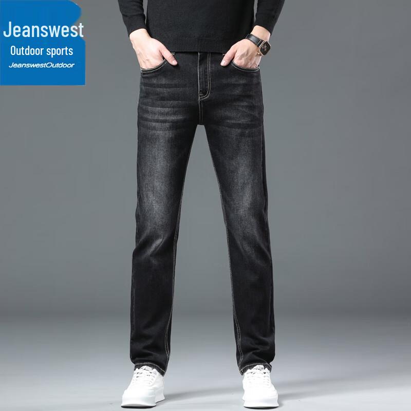 Jeanswest Men's Straight Fit Casual Jeans