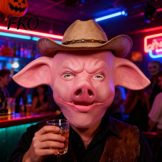 Breathable Pig Head Costume Halloween Horror Mask Realistic Bad Face Creepy Role-playing Scary Party Cosplay Props