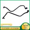 Saderīgs ar Volvo S80, V60, S60, XC60 Transmisijas Radiatora Eļļas Šļūteni 31319281/31319280