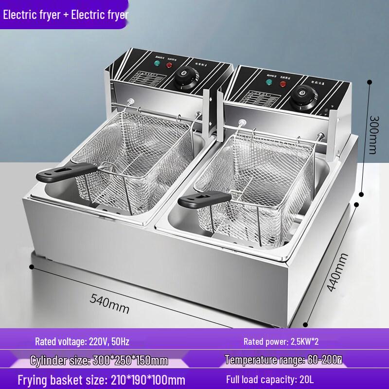 JPHZNB Commercial Multi-Function Cooker with Double Fryer