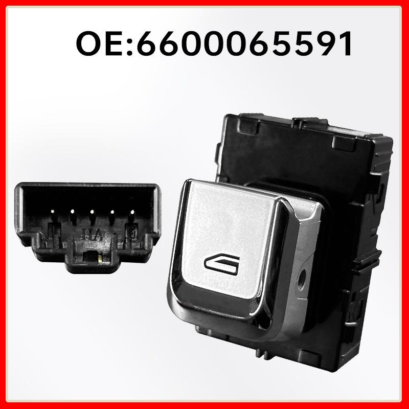 6600065591 Single Switch: Compatible with Geely Binyue, featuring a silver-edge, one-button glass lifter.