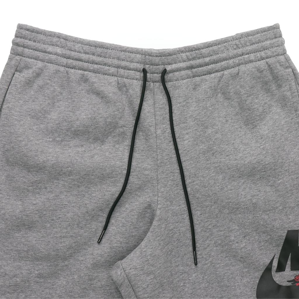 Air Jordan Jumpman Classics Sports Short Men Grey Men's CJ1919-091
