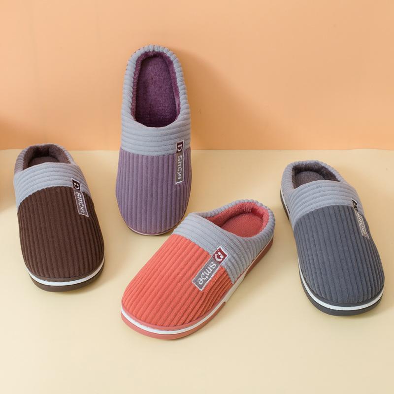 Wholesale Unisex Couple Winter Warm Plush House Slippers, Thick Soft Non-Slip Wear-Resistant TPR Sole Cozy Indoor Home Slippers for Autumn Winter