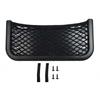 MOTORHOME CAMPERVAN CARAVAN CARGO STORAGE POCKET NETS ORGANISER Tool Part