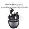 Huawei FreeBuds 6 True Wireless ANC Earbuds