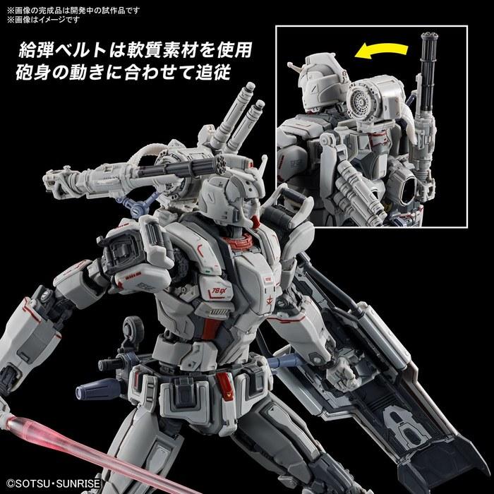 Bandai SPIRITS HG Mobile Suit Gundam Revenge of Requiem Gundam EX 1/144 Scale Multicolor Model Kit