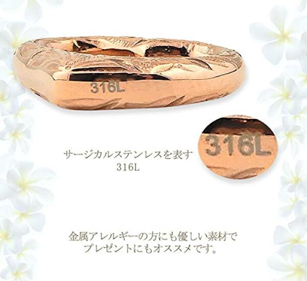 Hawaiian Jewelry Necklace, Stainless Steel, Heart Scroll Asymmetrical Open Heart, Rose Gold, Women'sMen's Pendant, with 45cm Cable Chain