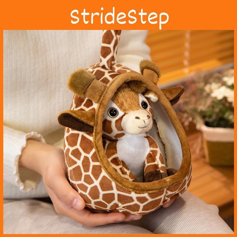 Tiger Simulation Little Pet Plush Stuffed Toy Pp Cotton Fill Kids Decor Room