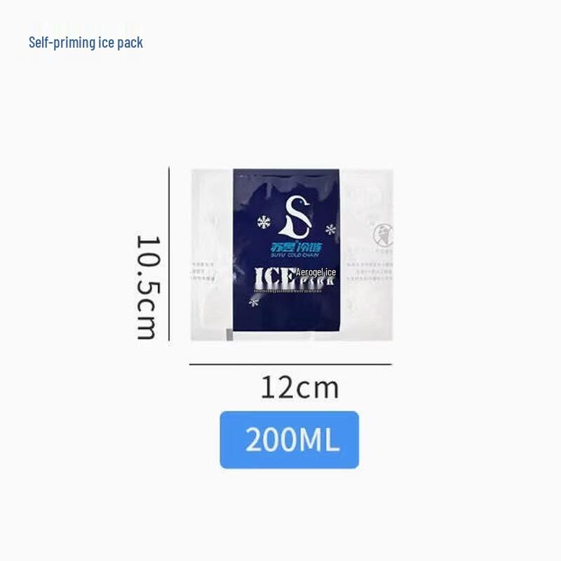 Junsheng Reusable Self-Absorbing Ice Packs