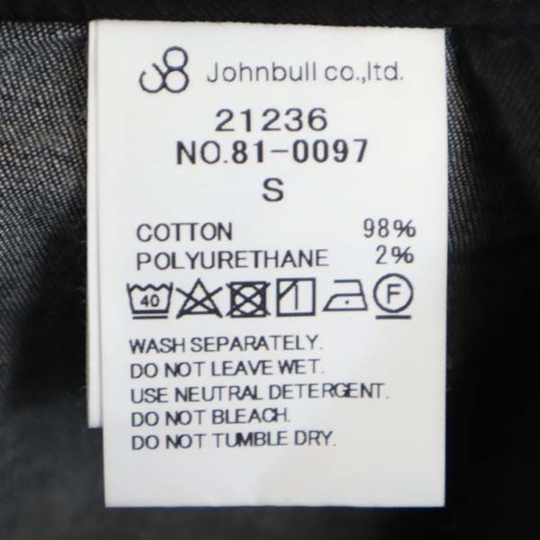Unused Johnbull Tucked Trousers Denim Pants S Black Tapered Wide Stretch Men's Used