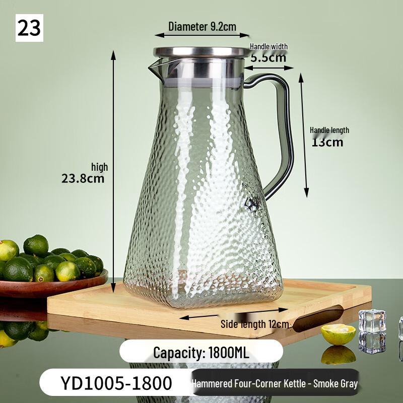 Hammered Acrylic Water Pitcher