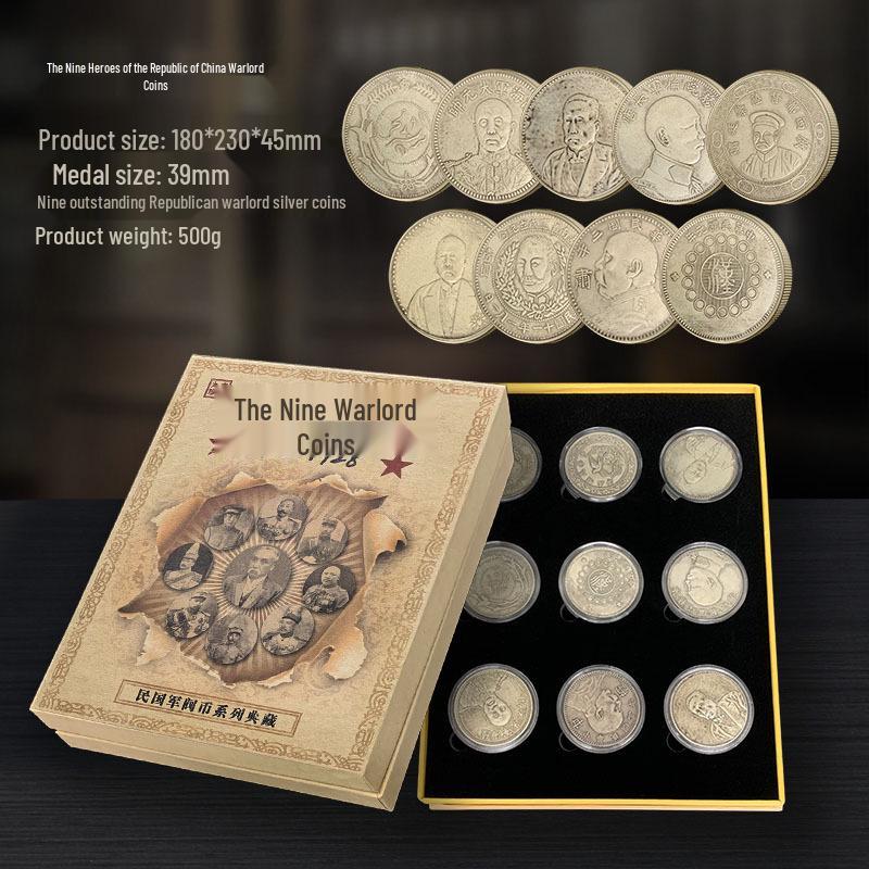 Republic of China Warlord Heroes Silver Dollar Set: Antique Coin Collection