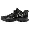 X Ultra Prime Lightweight Comfortable Durable Low-Top Hiking Shoes Men Hiking Shoes Black 371663